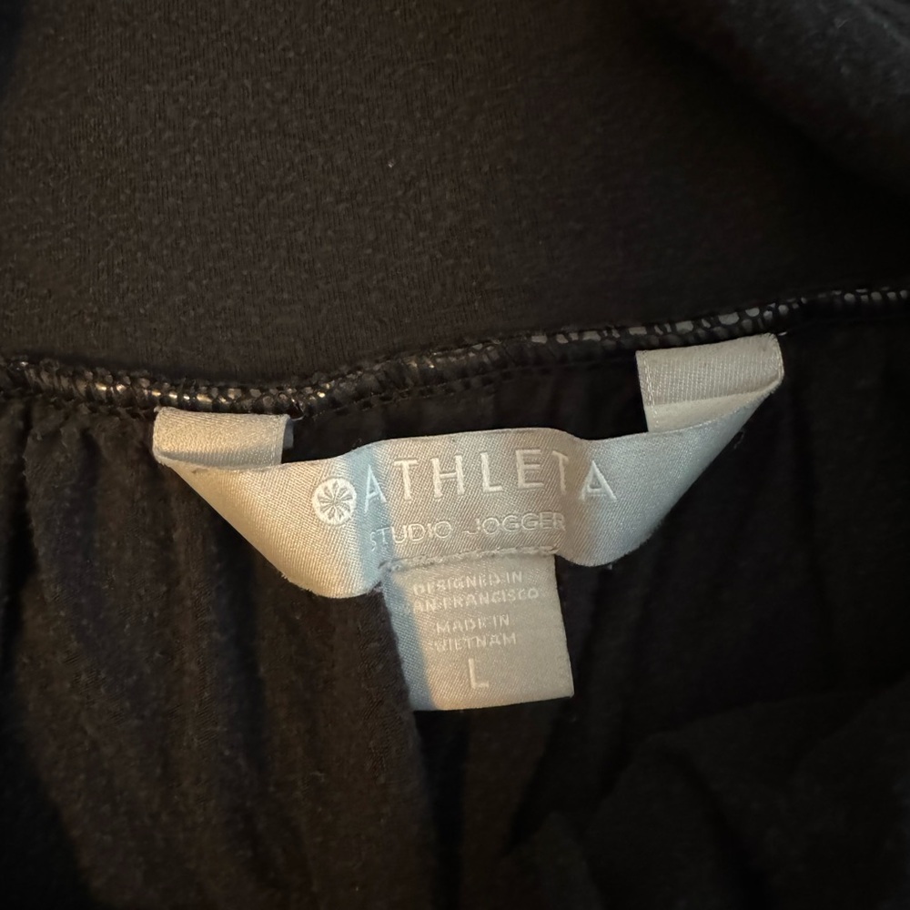 Athleta studio jogger - Picture 3 of 4